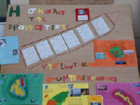 Click for larger image.