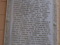 Click for larger image.