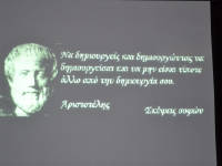 Click for larger image.