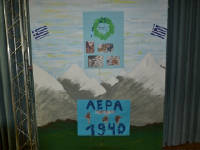 Click for larger image.