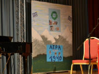 Click for larger image.