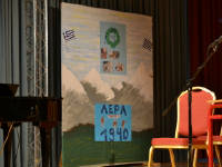 Click for larger image.