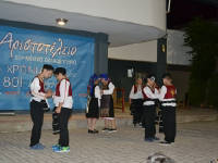 Click for larger image.