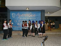 Click for larger image.