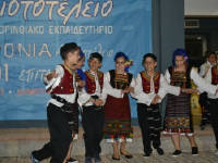 Click for larger image.