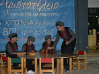 Click for larger image.