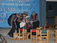 Click for larger image.