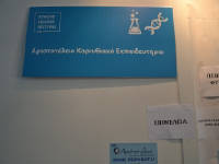 Click for larger image.