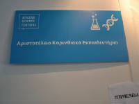 Click for larger image.