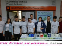 Click for larger image.