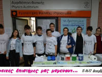 Click for larger image.