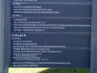 Click for larger image.