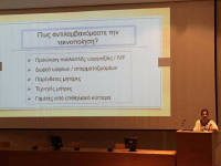 Click for larger image.