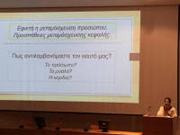 Click for larger image.