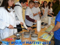 Click for larger image.