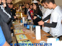 Click for larger image.